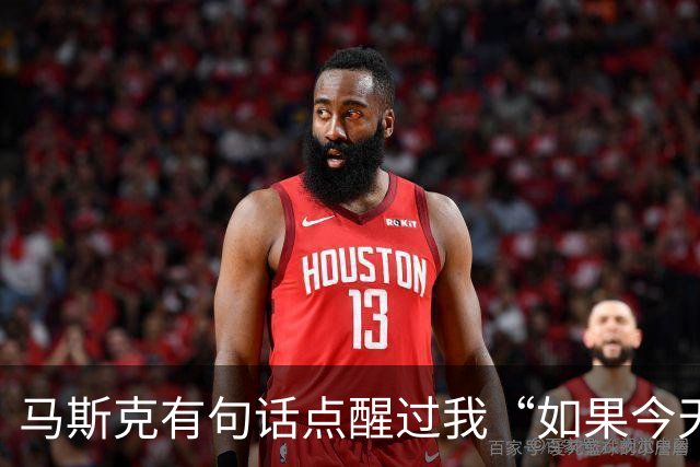 马斯克有句话点醒过我“如果今天我破产了，绝对不会去找工作，而是去做一件能快速产生现金流，并且可以复制放大的事。”